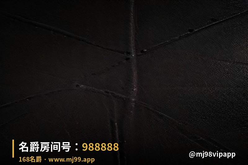 名爵mg98app