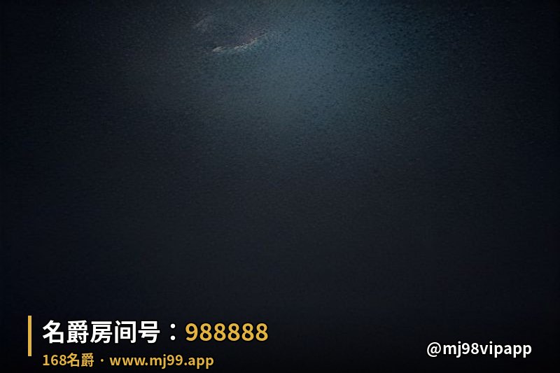 中秋特惠